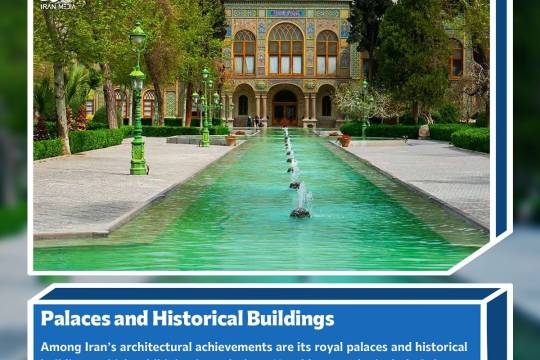 Palaces and Historical Buildings