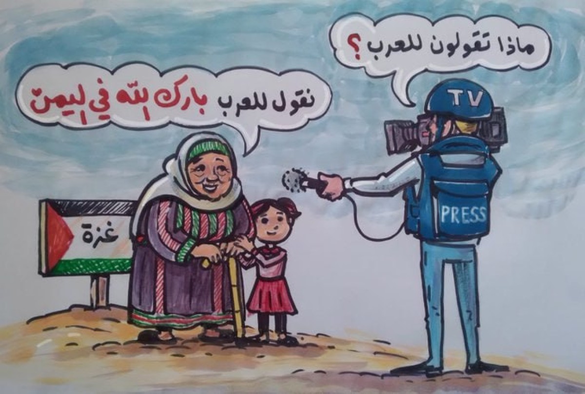 كاريكاتير / بارك الله في اليمن