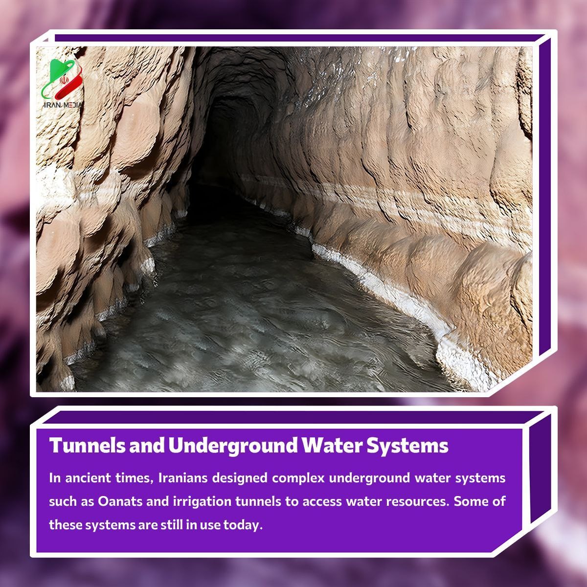 Tunnels and Underground Water Systems