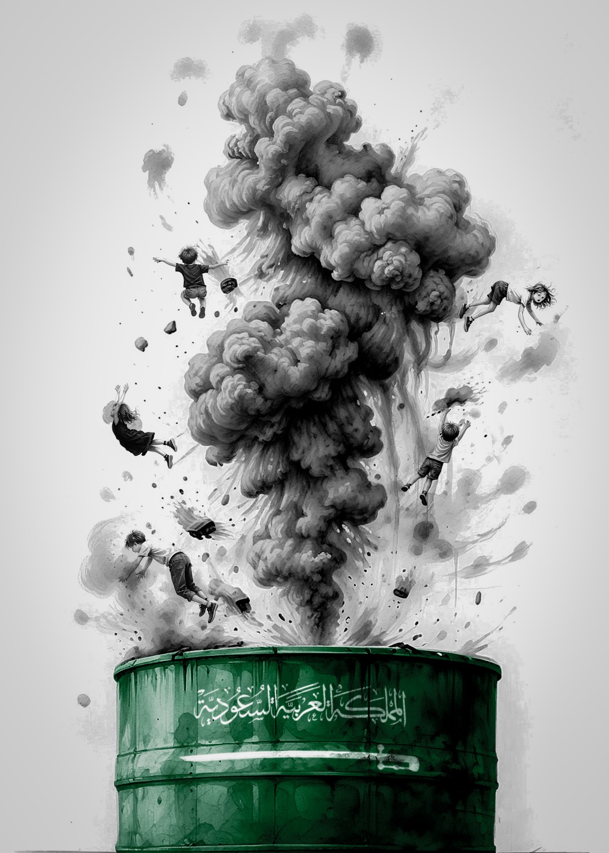 شريك في الجريمة !