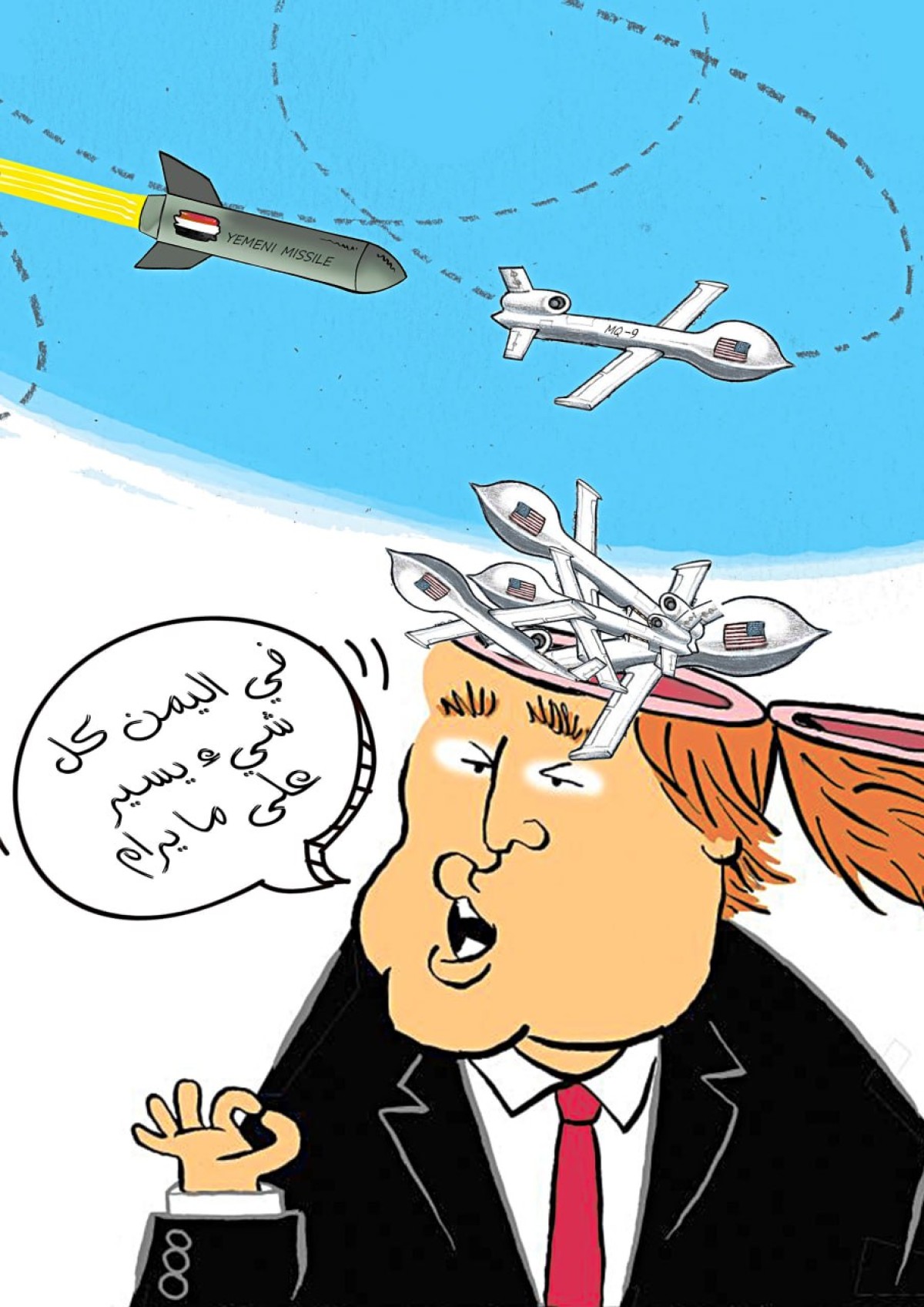 كاريكاتير / في اليمن كل شيء يسير على ما يرام