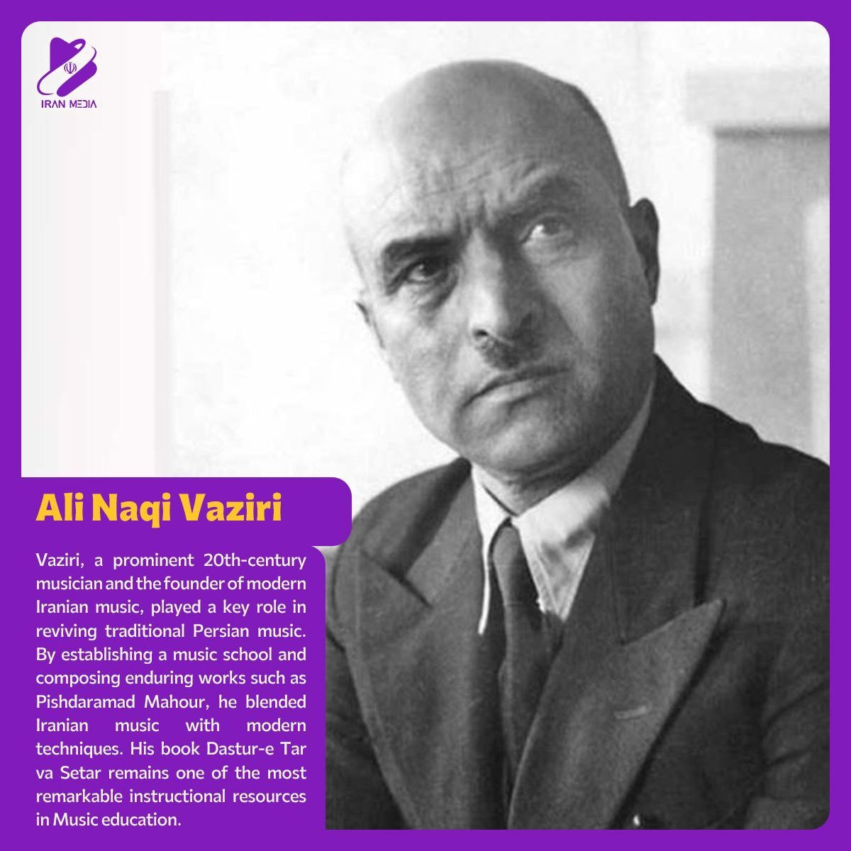Ali Naqi Vaziri