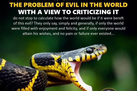 the problem of evil in the world with a view to criticizing it