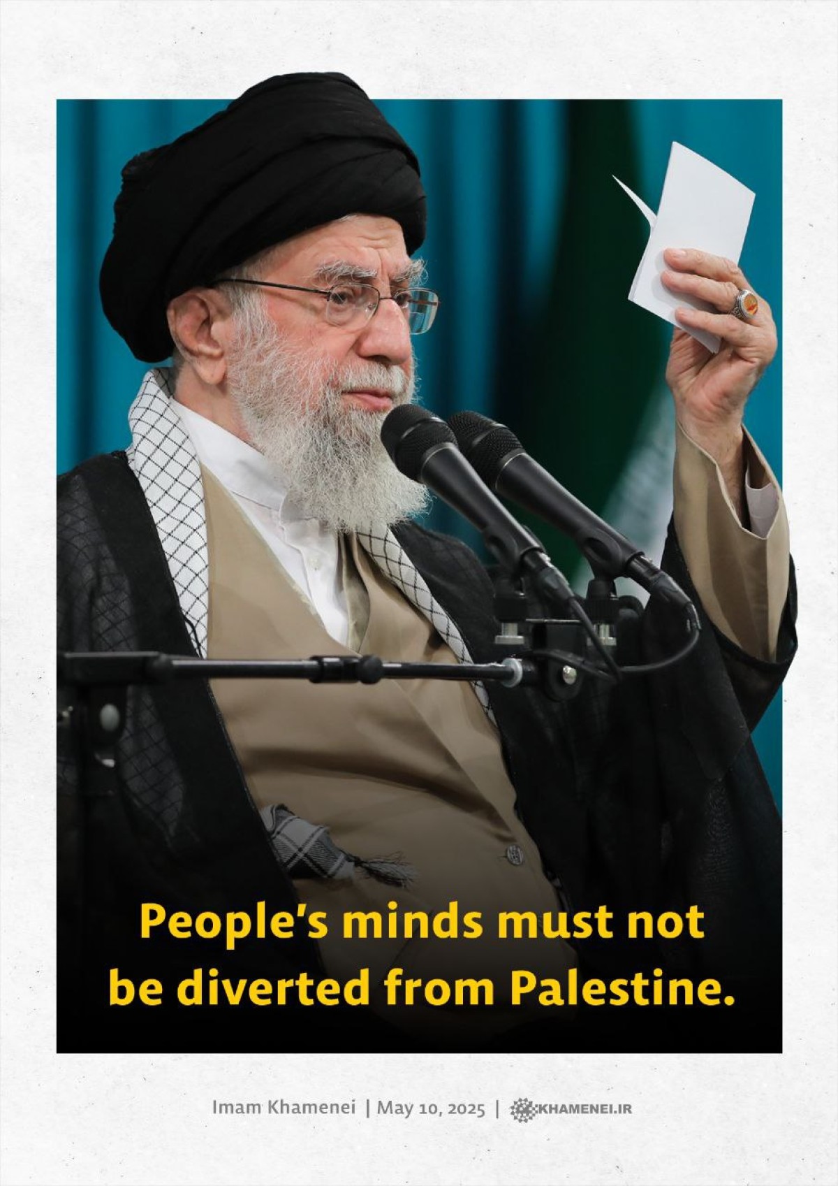 People’s minds must not be diverted from Palestine.