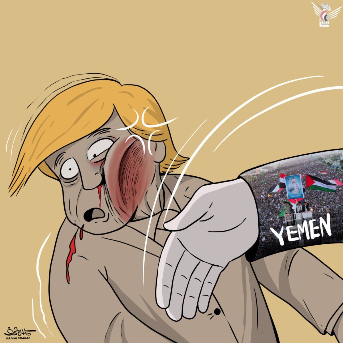 Yellow dog get a great slap from Yemen