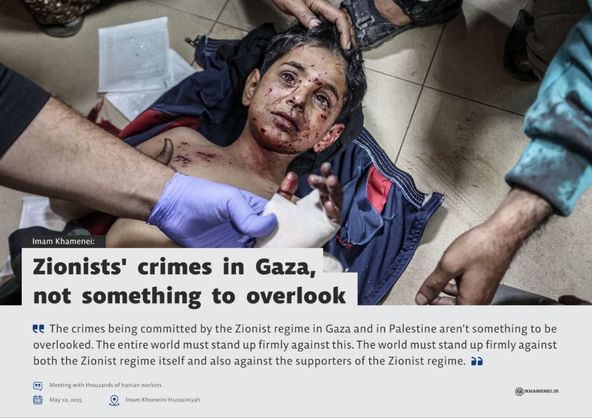 Zionists' crimes in Gaza, not something to overlook