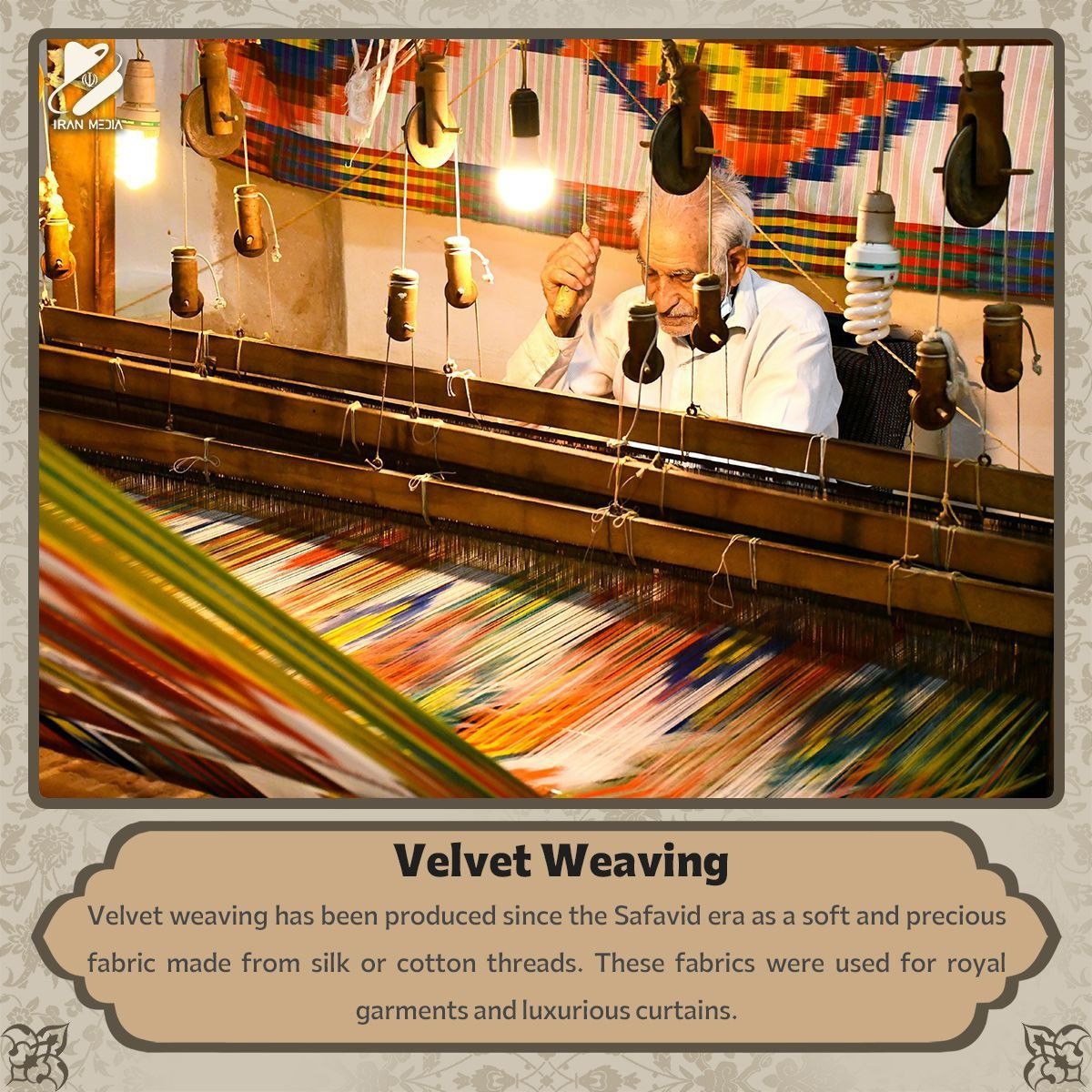 Velvet Weaving