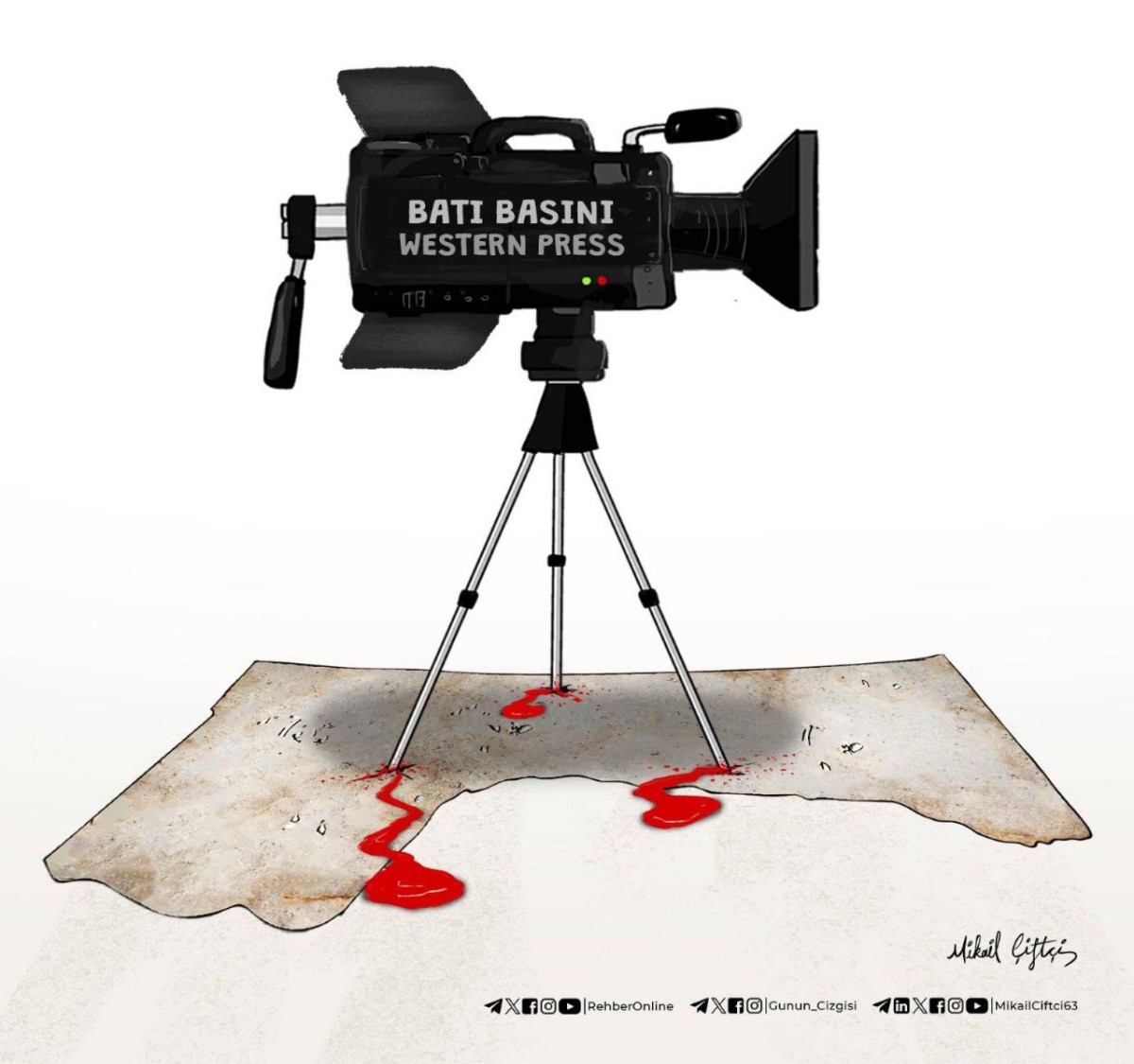 The Western media is an accomplice to the genocide in Gaza.