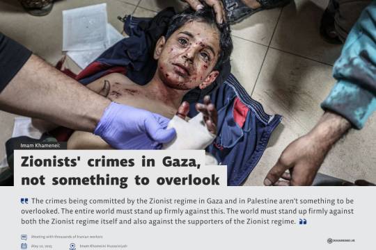 Zionists' crimes in Gaza, not something to overlook