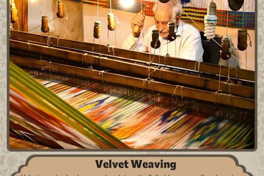 Velvet Weaving