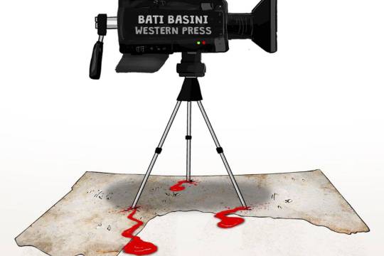 The Western media is an accomplice to the genocide in Gaza.