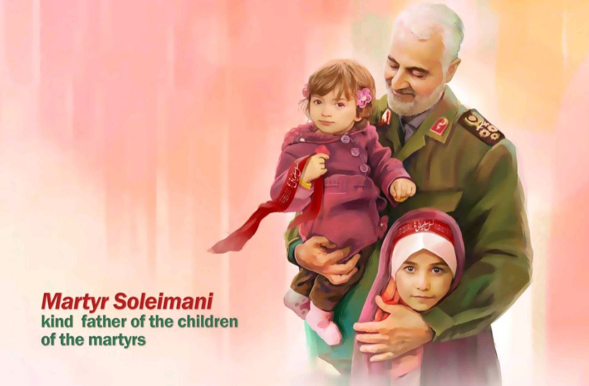 Martyr Soleimani kind father of the children of the martyrs