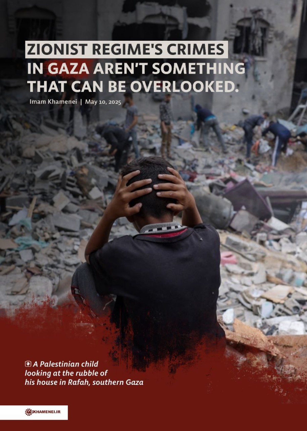 Zionist regime's crimes in Gaza aren’t something that can be overlooked.