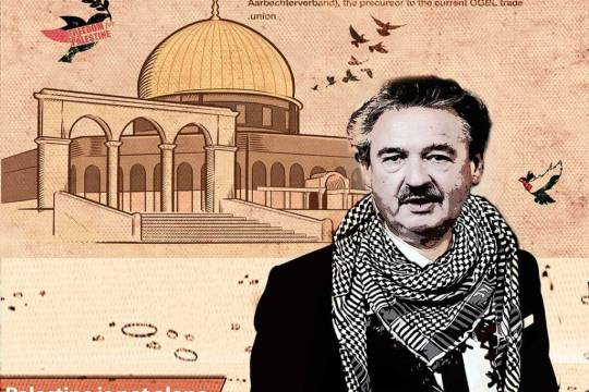 The support of Luxembourg for the formation of an independent Palestinian state