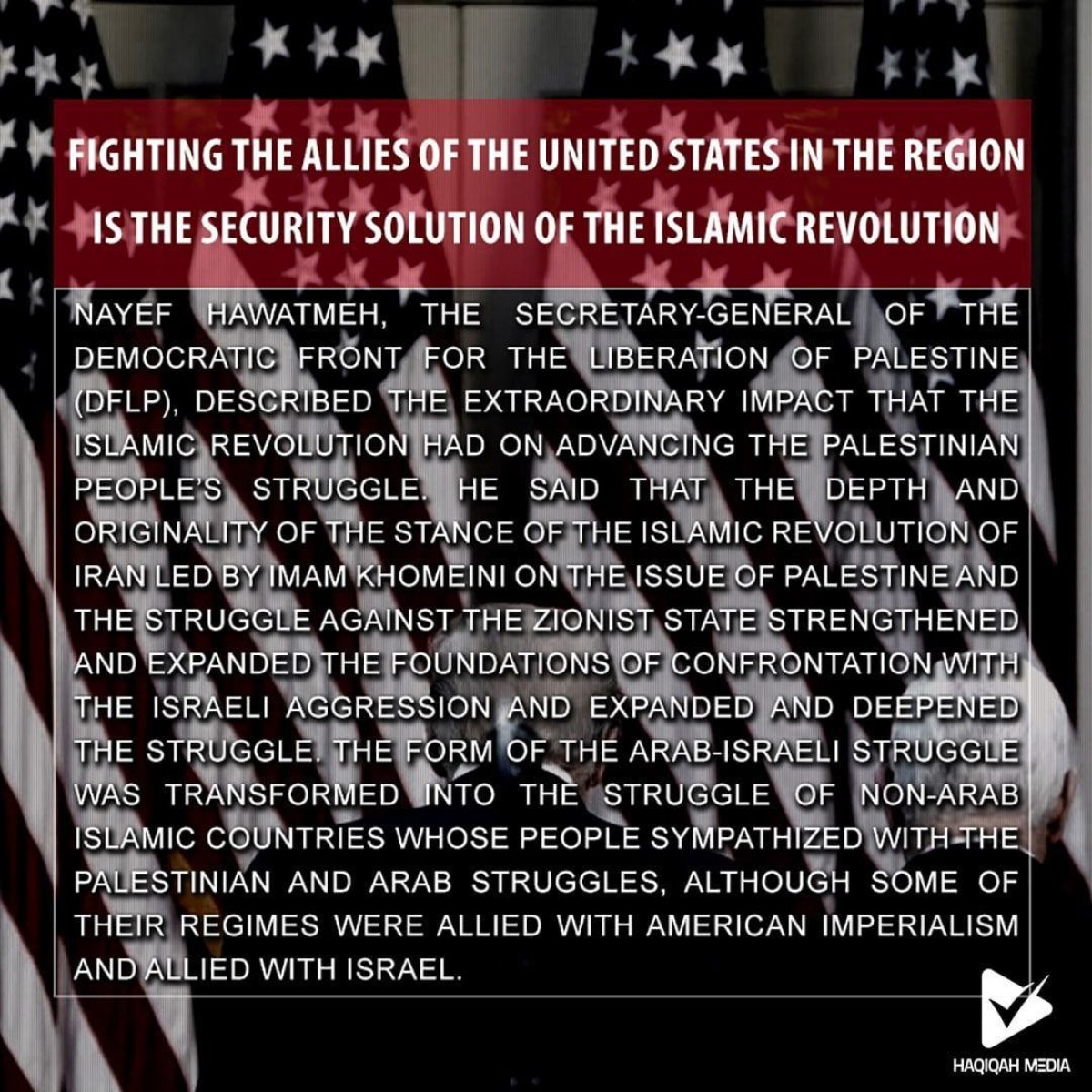 FIGHTING THE ALLIES OF THE UNITED STATES IN THE REGION IS THE SECURITY SOLUTION OF THE ISLAMIC REVOLUTION_3