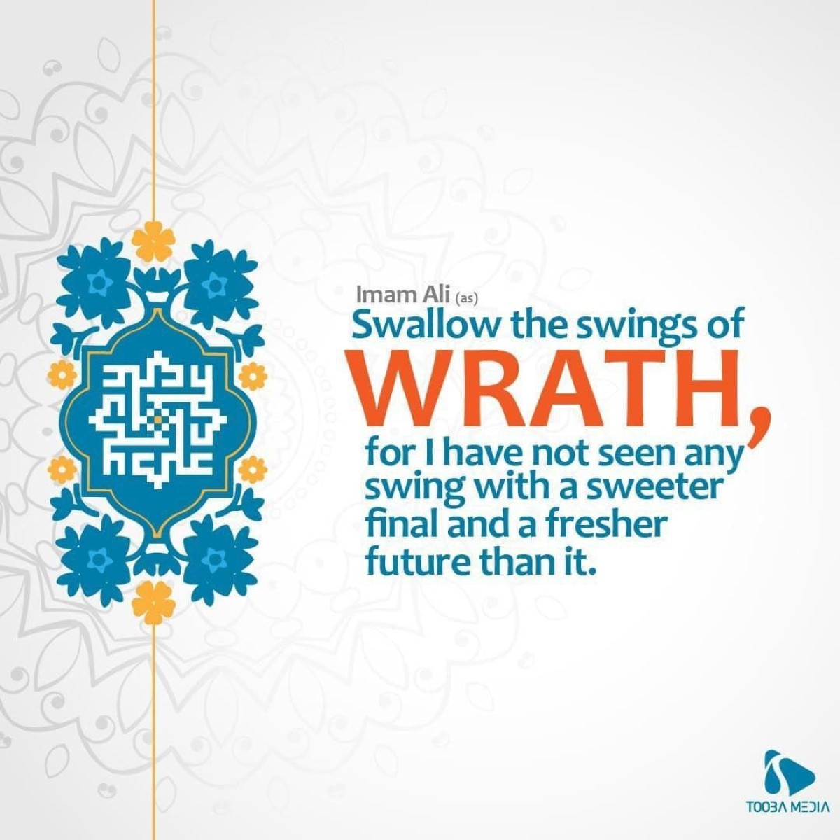 Swallow the swigs of WRATH, for I have not seen any swig with a sweeter final and a fresher future than it.