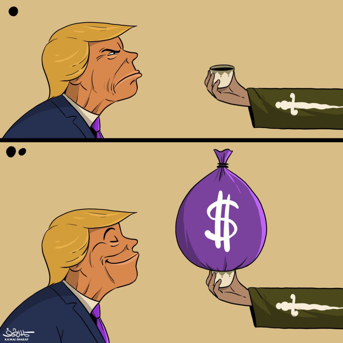 He want money not coffee