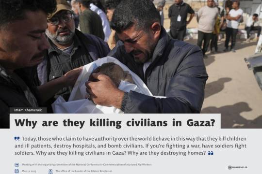 Why are they killing civilians in Gaza