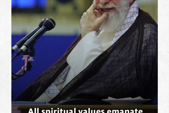 All spiritual values emanate from the family and spread throughout society.