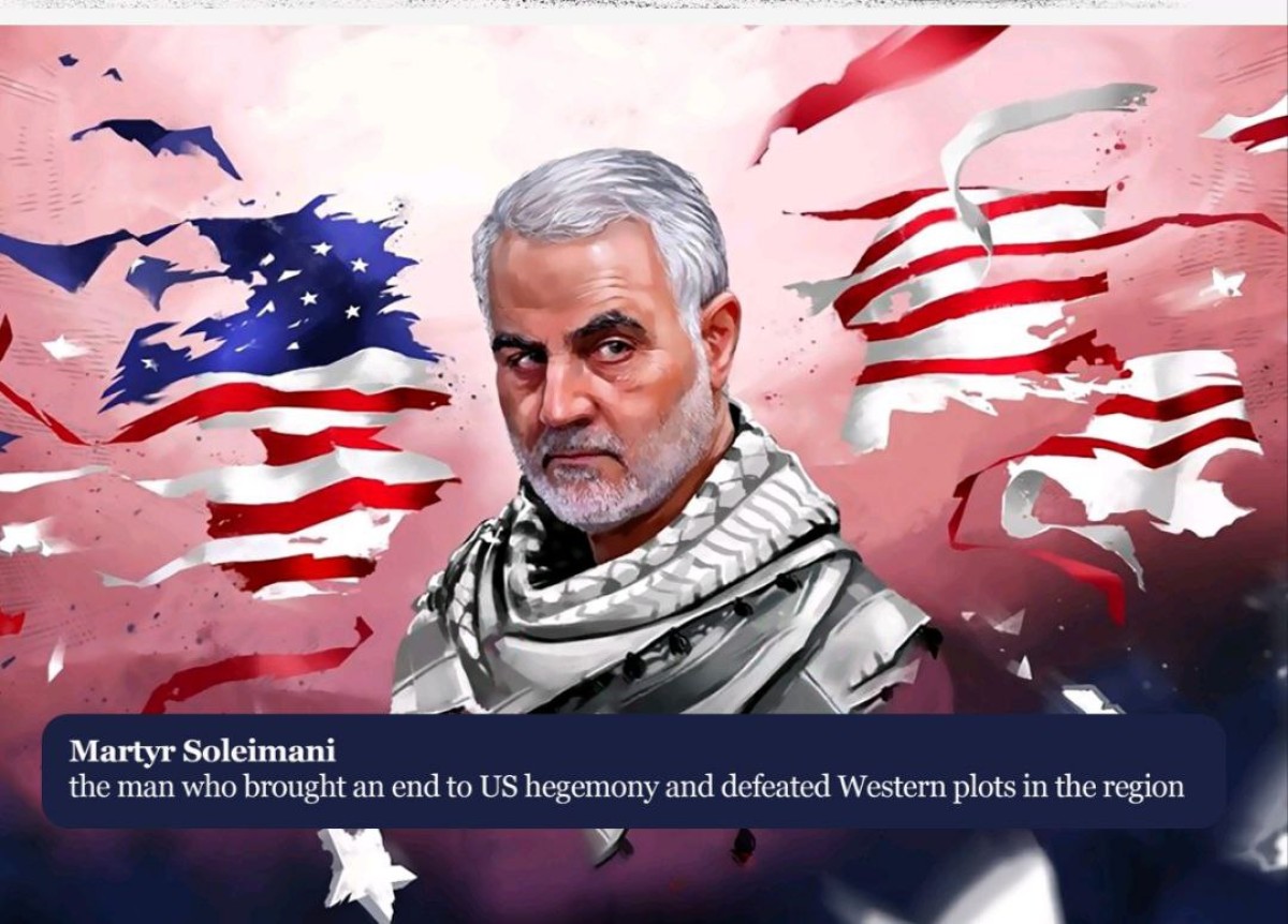 Martyr Soleimani the man who brought an end to US hegemony and defeated Western plots in the region