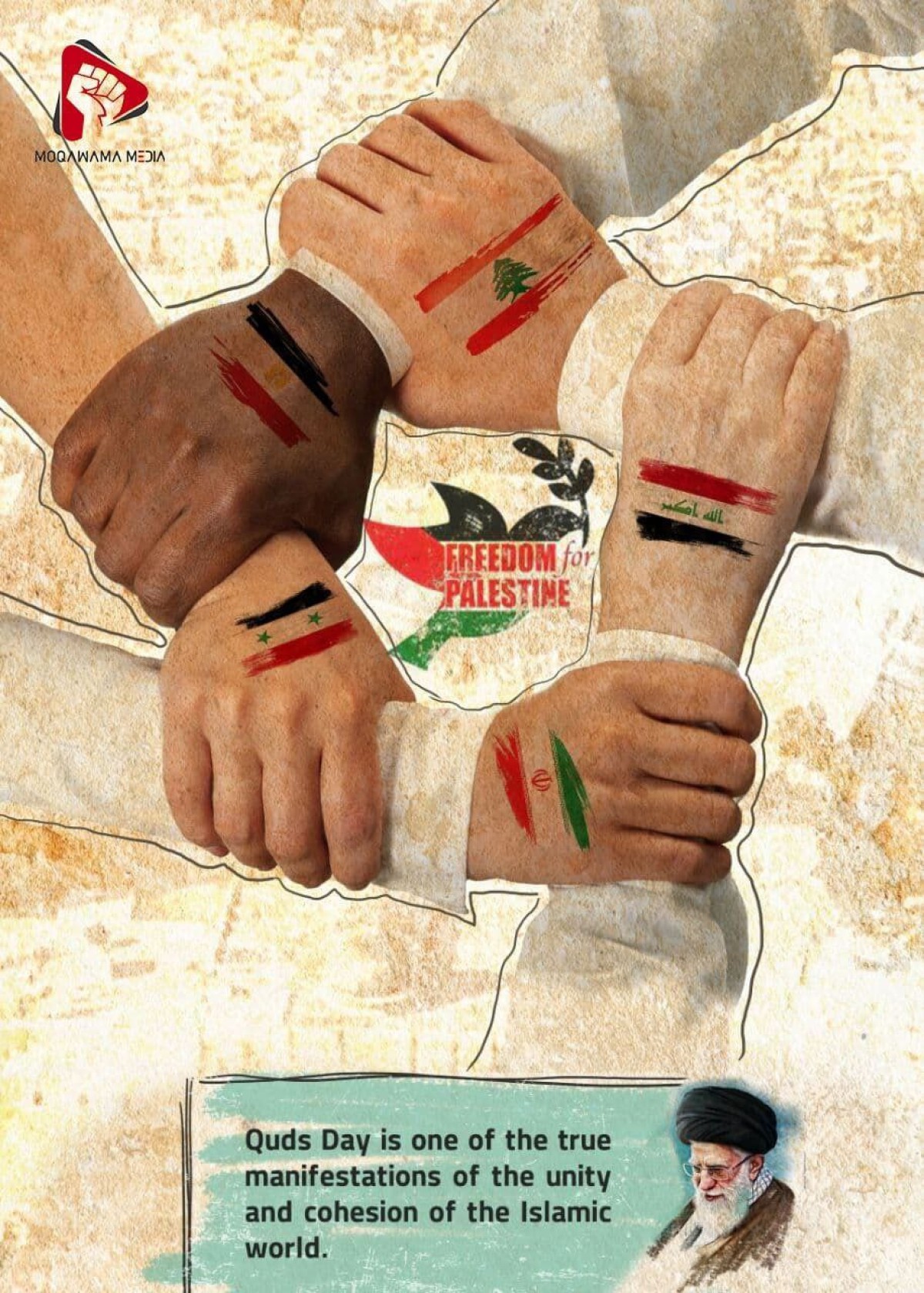 Quds Day is one of the true manifestations of the unity and cohesion of the lslamic world_1