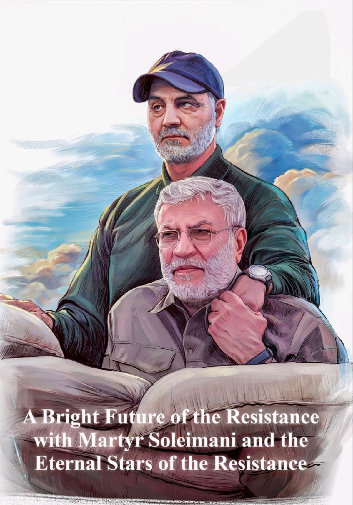 A Bright Future of the Resistance with Martyr Soleimani and the Eternal Stars of the Resistance