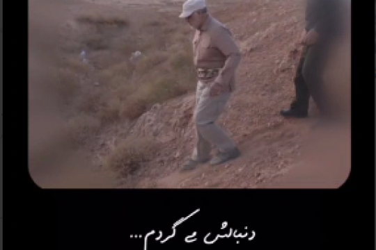 من دارم در بیابان‌ها دنبال شهادت می‌گردم