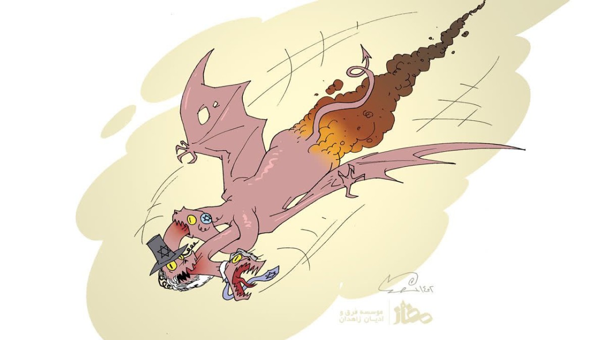 آتش اختلافات داخلی و آتش واقعی!