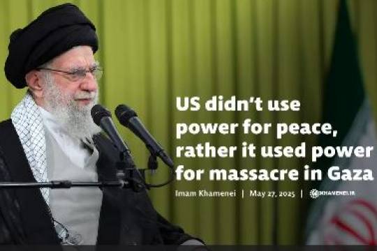 US didn’t use power for peace, rather it used power for massacre in Gaza