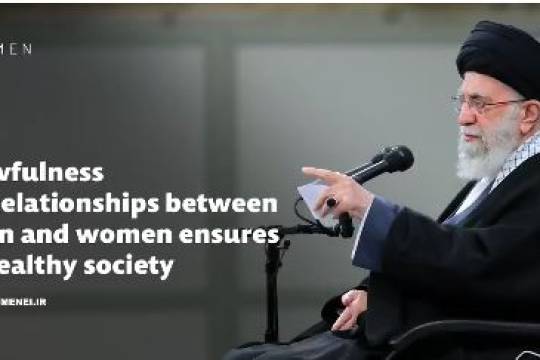 Lawfulness in relationships between men and women ensures a healthy society