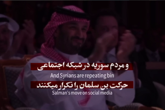 مهمانی برای معامله مرگ