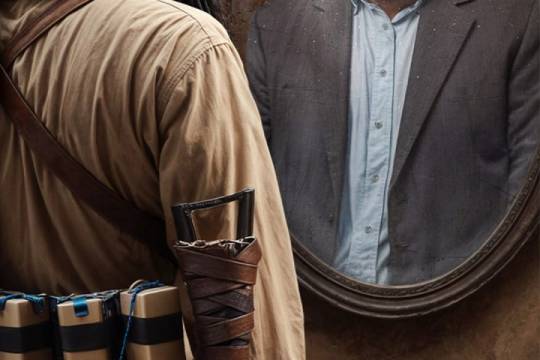 تحديث الإرهاب!