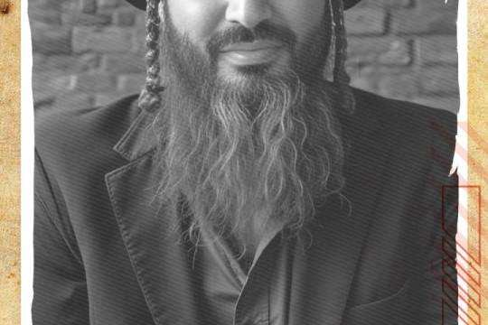 محمد بن شالوم ..