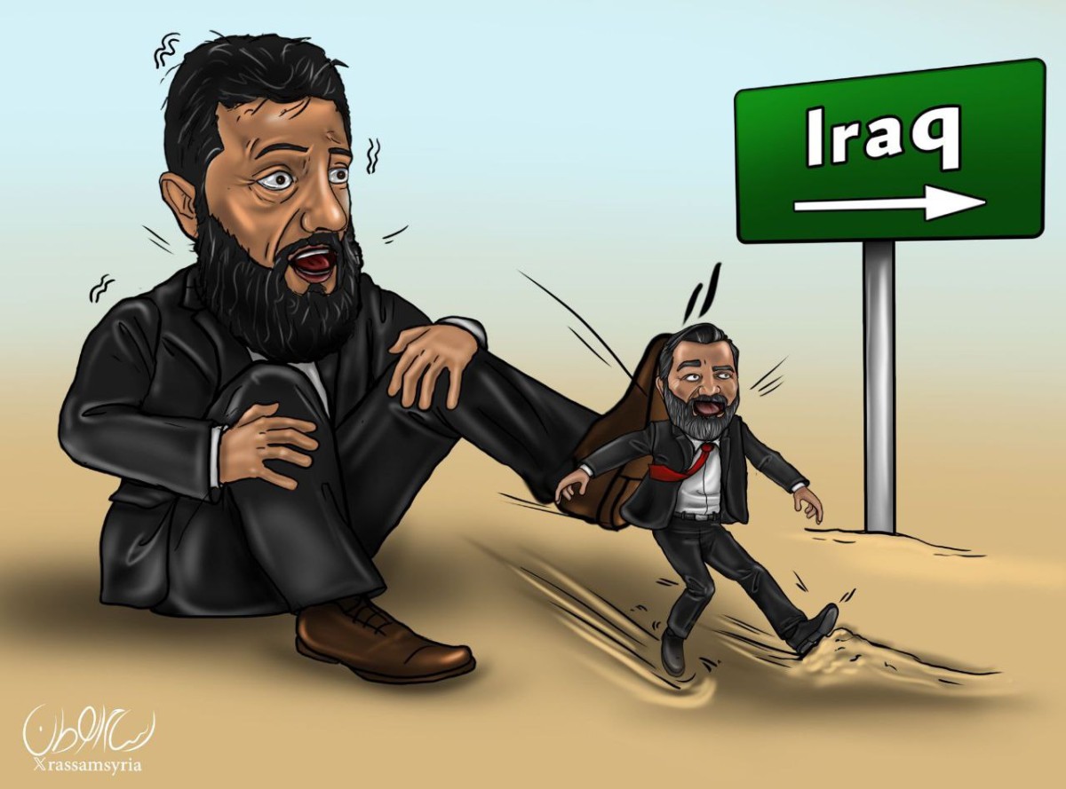 Fearing for his life, al-Julani sent terrorist Asaad al-Shaibani to Iraq to attend the summit.