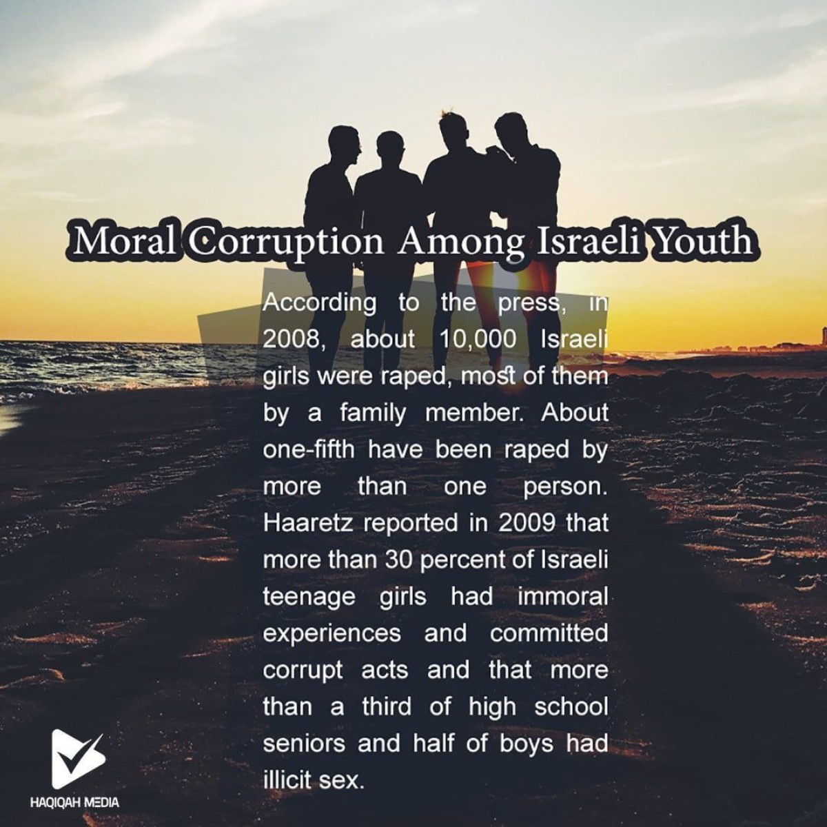 Moral Corruption Among Israeli Youth_2