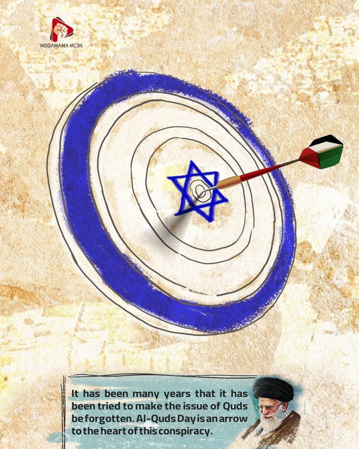 It has been many years that it has been tried to make the issue of Quds be forgotten_1