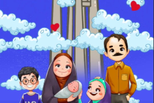 خانواده یعنی جریان زندگی