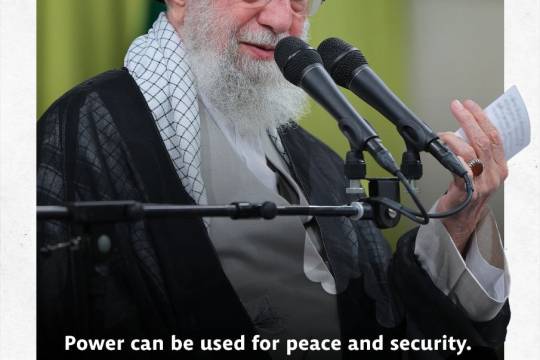 Power can be used for peace and security