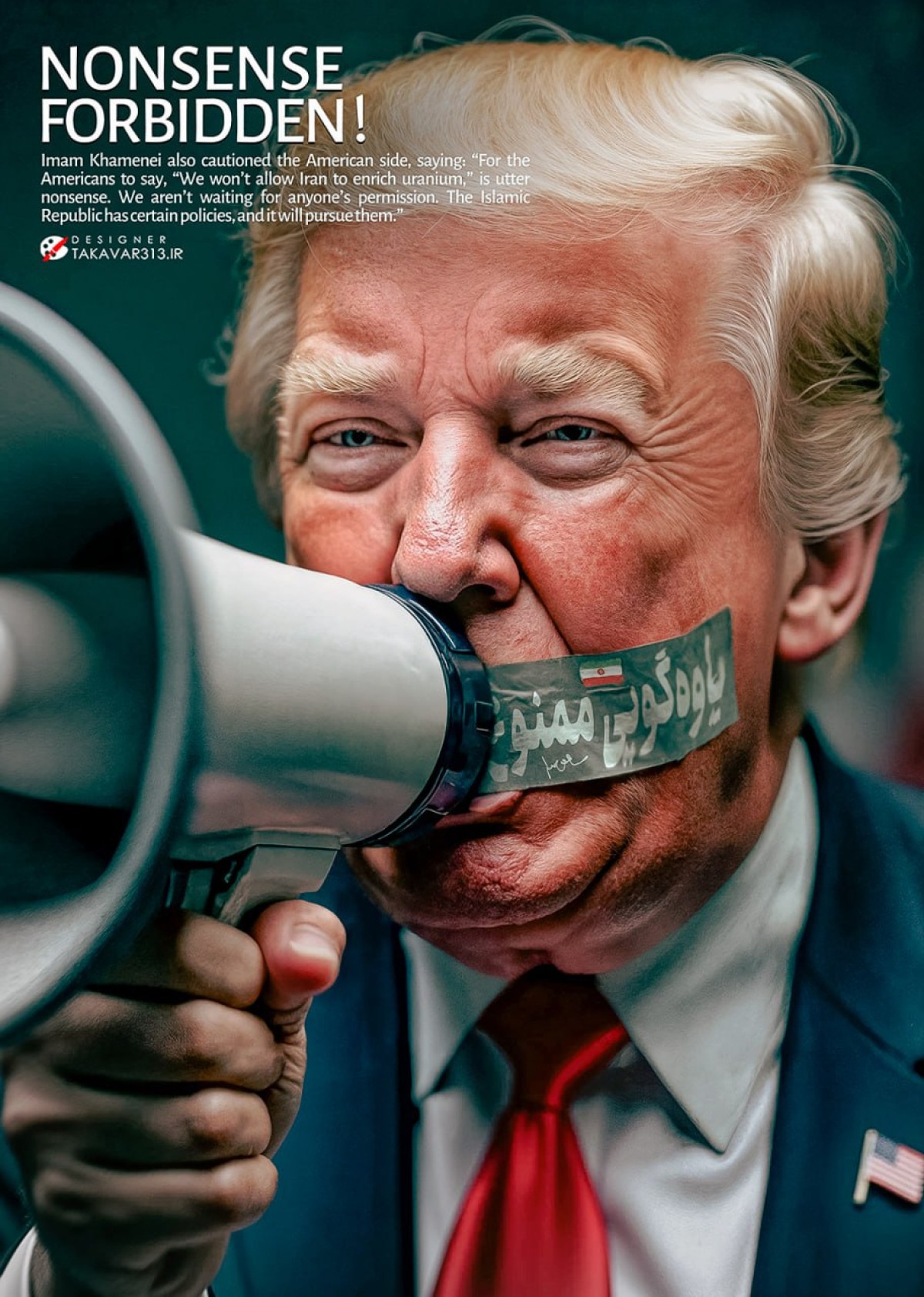 یاوه گویی ممنوع !