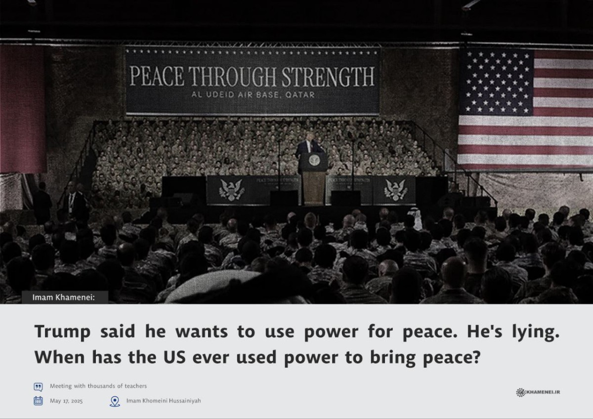 When has the US ever used power to bring peace