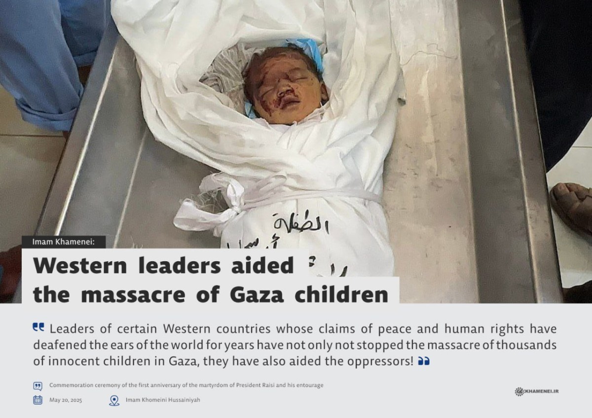Western leaders aided the massacre of Gaza children