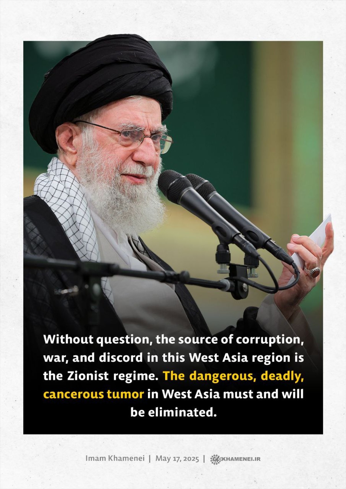 Without question, the source of corruption, war, and discord in this West Asia region is the Zionist regime