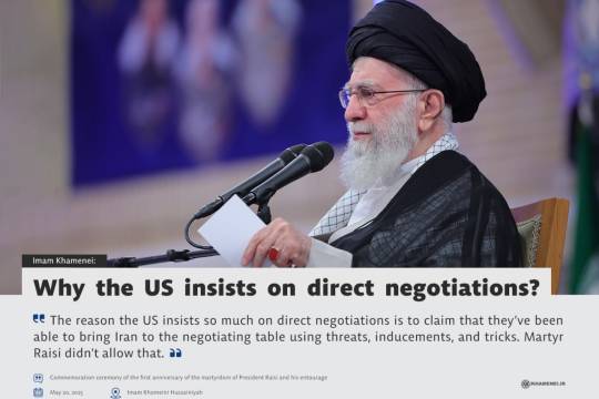 Why the US insists on direct negotiations