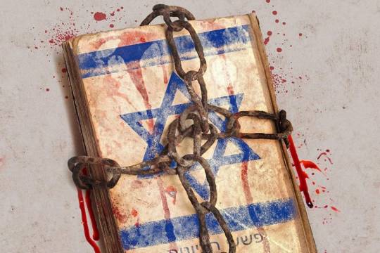 Record it in history