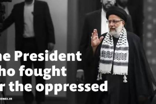 The President who fought for the oppressed_1
