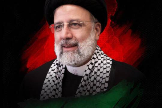 PALESTINIAN SUPPORTER_2