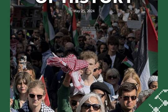 RIGHT SIDE OF HISTORY