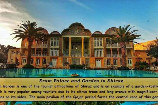 Eram Palace and Garden in Shiraz