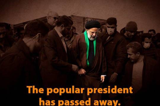 The popular president has passed away_1