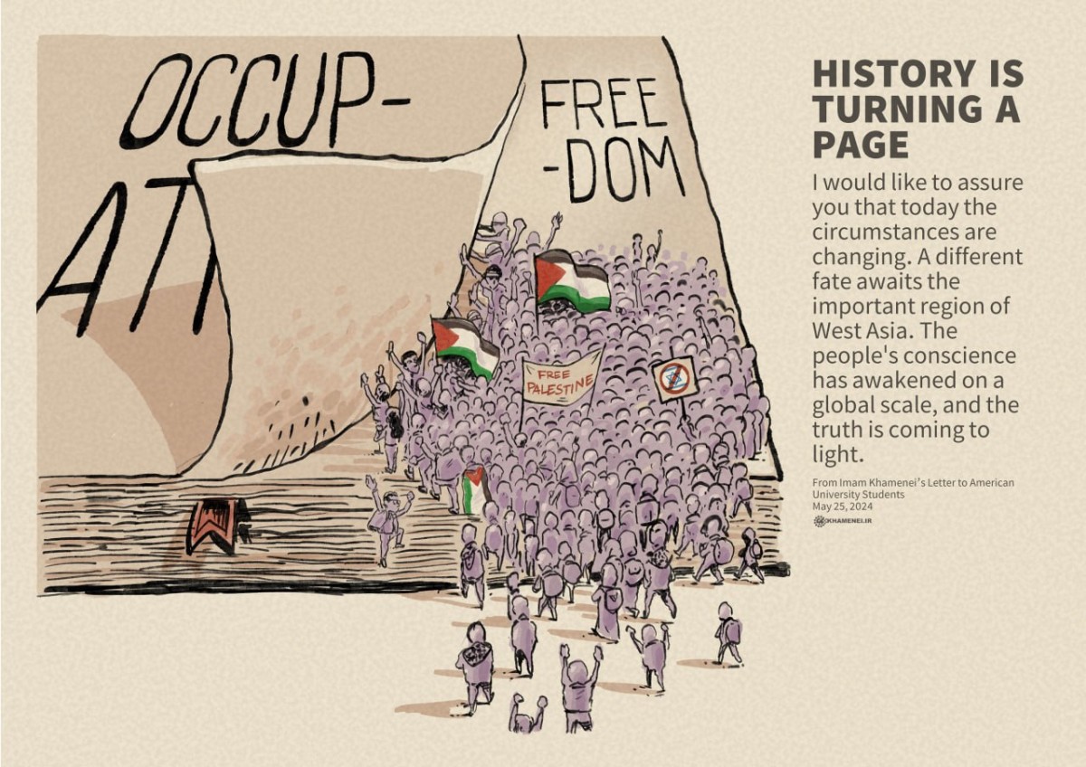 History is turning a page